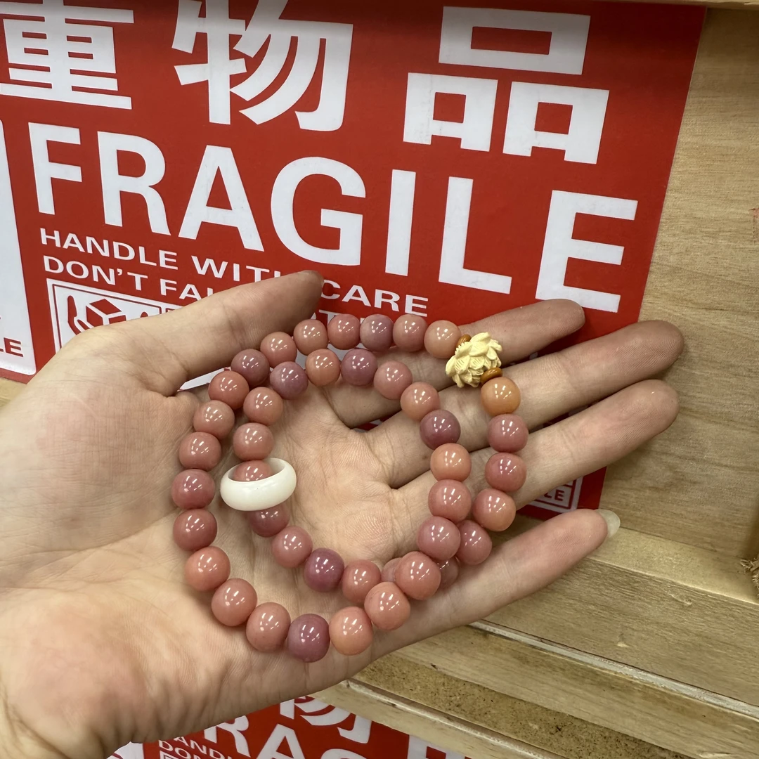 STJ035粉菩提根多圈手串无礼盒