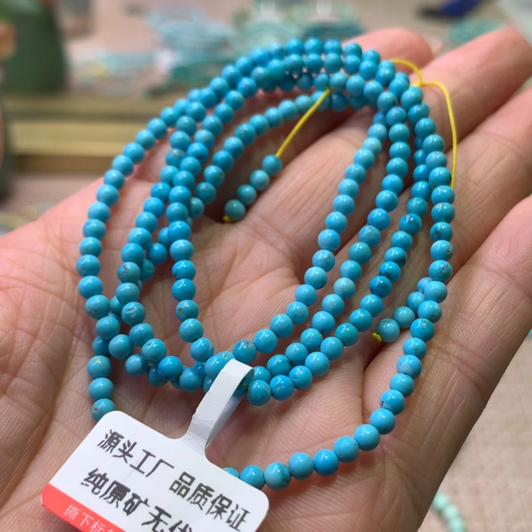 未镶嵌绿松石配饰