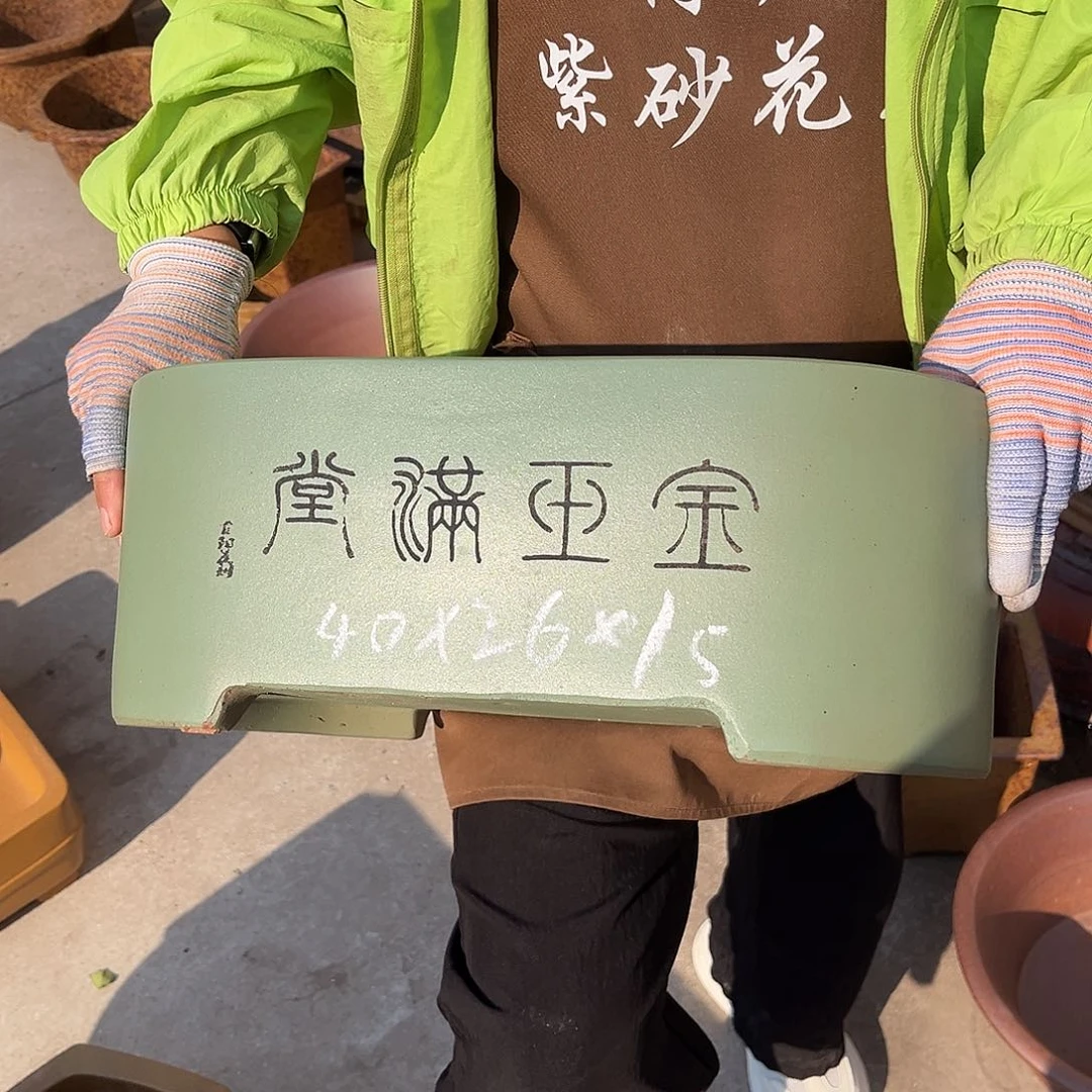 紫砂花盆盆景艺术