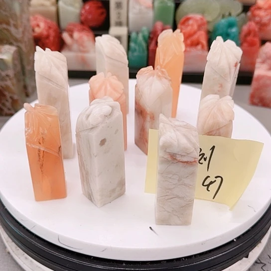 刘***昱青田石11111111111111111