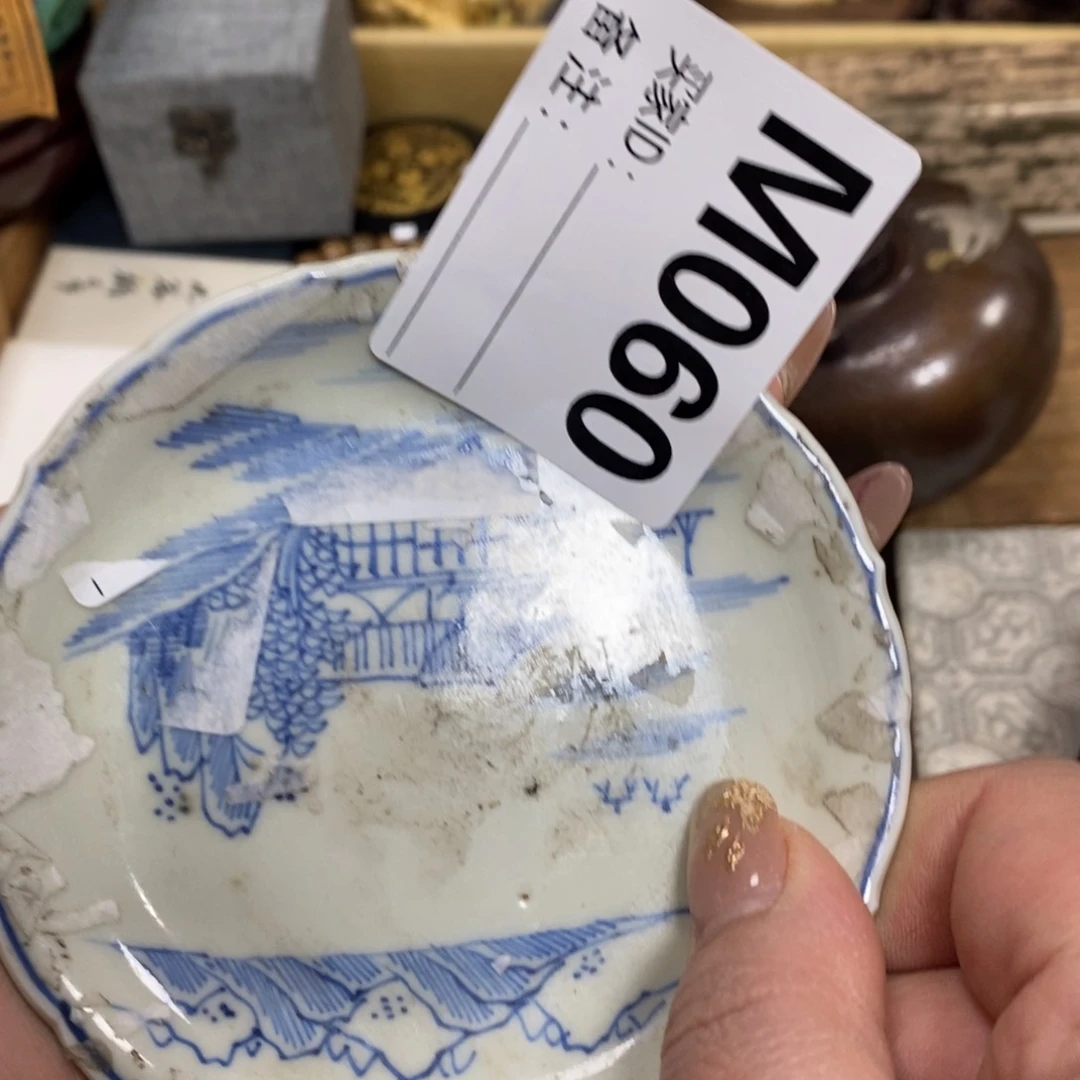 瓷瓷瓷瓷瓷瓷瓷瓷瓷