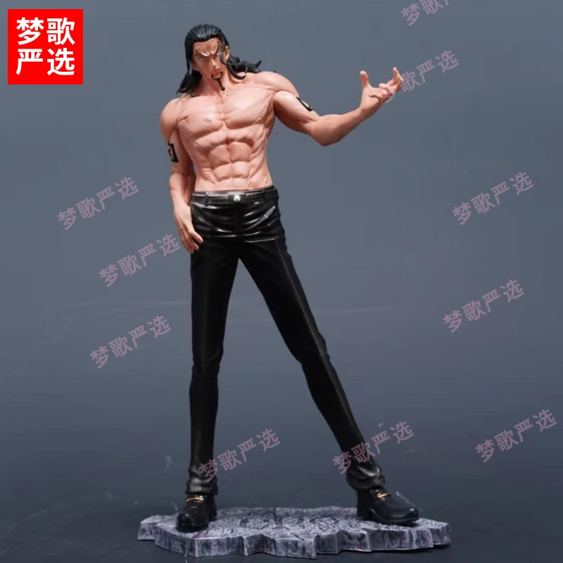 【梦歌严选】龙虎路奇25cm站姿罗布·路奇海贼王动漫GK手办模型摆件