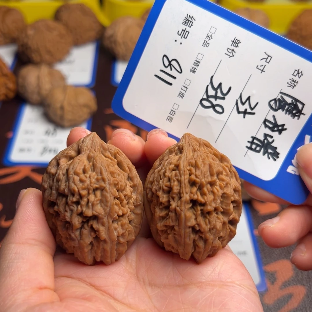 文玩核桃把件811大蒜头35尺