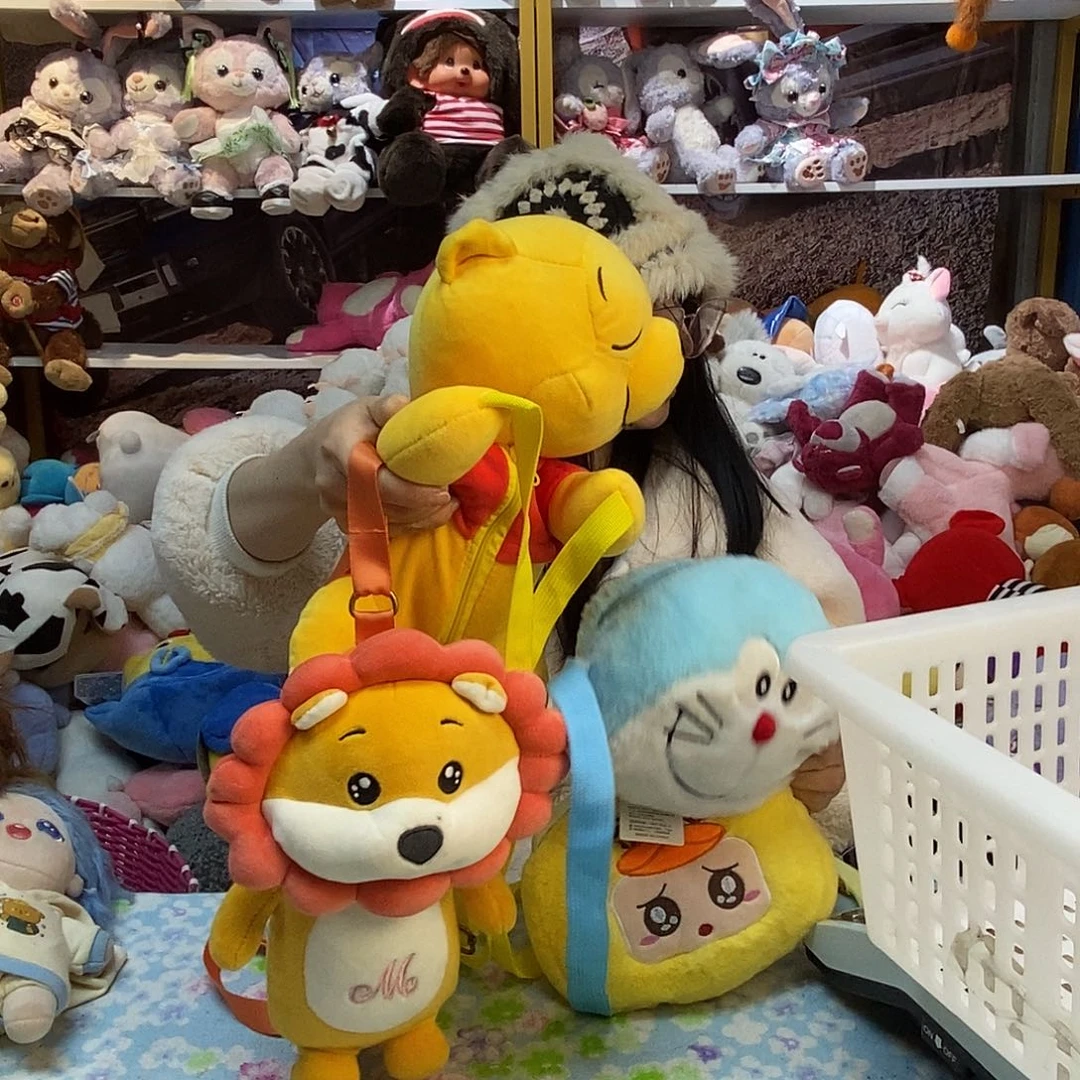 毛绒S***l毛绒玩具120