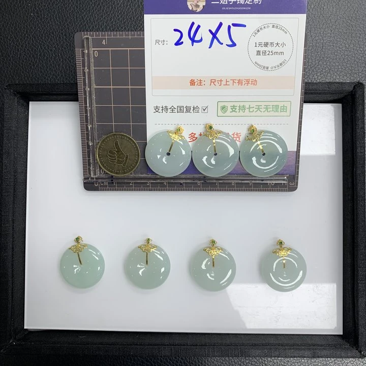 【因为是海博】翡翠18K平安扣3538-220-11546@多样性（配绳）发其一CP