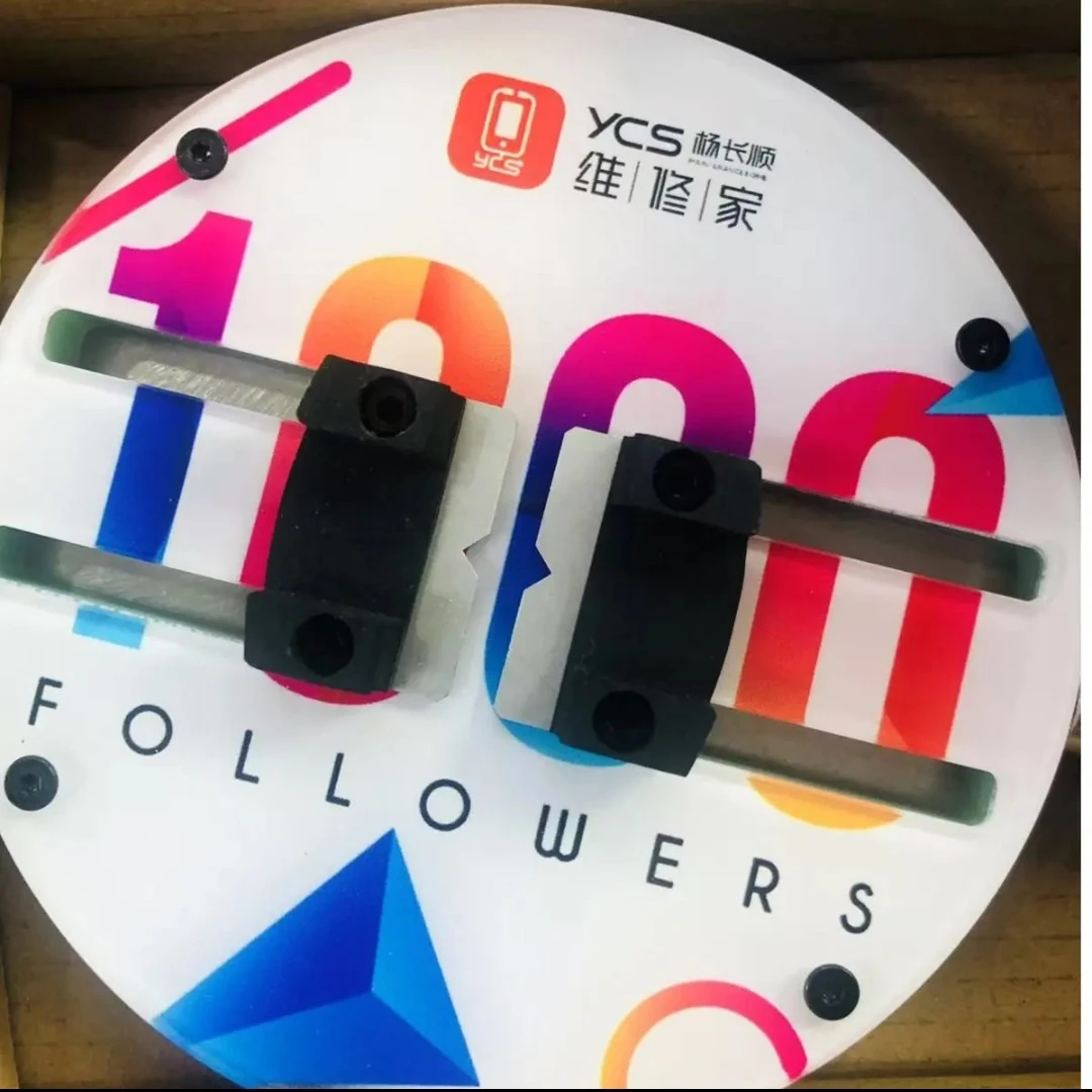 维修家主板显微镜款环形夹具YCS-H03（Pro）