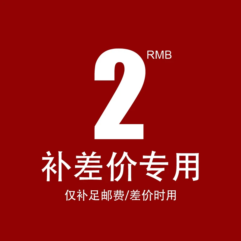 休闲百搭韩系女装