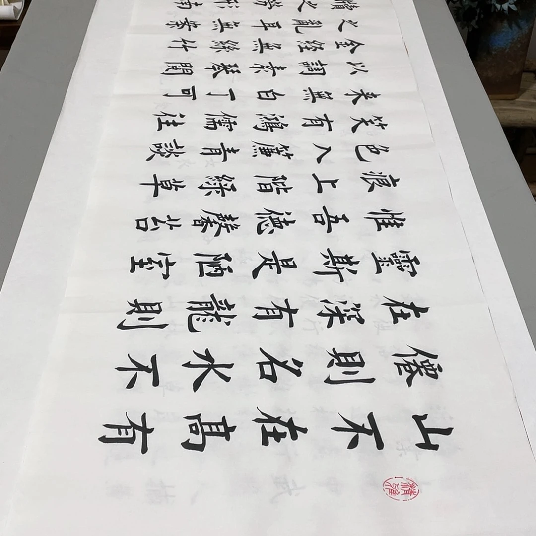 书法陋室铭堵春生白色180✖️48