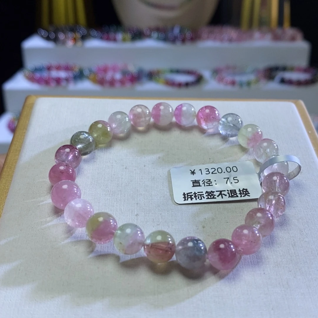 碧玺手链未镶嵌西瓜