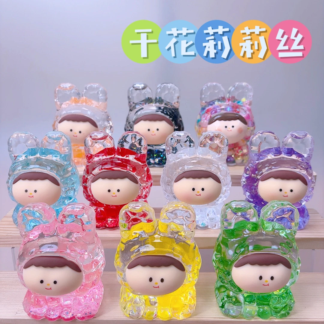 【芳姐6】干花莉莉丝8.6CM永生干花巨无霸永生花夜光桌面摆件DIY