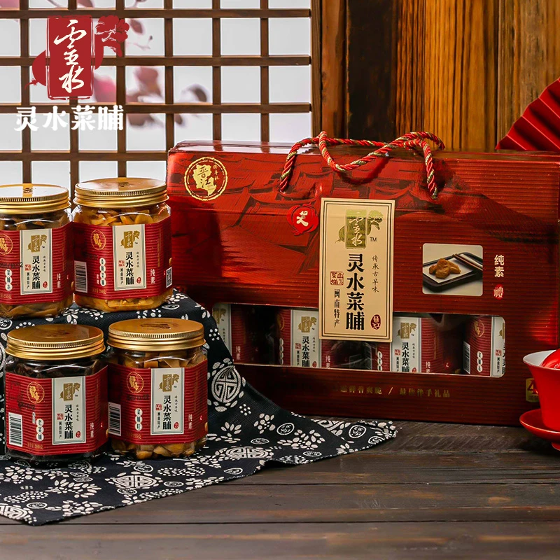 非遗30年老菜脯福建闽南灵水菜脯萝卜干香辣脆下饭菜送礼煲汤咸菜