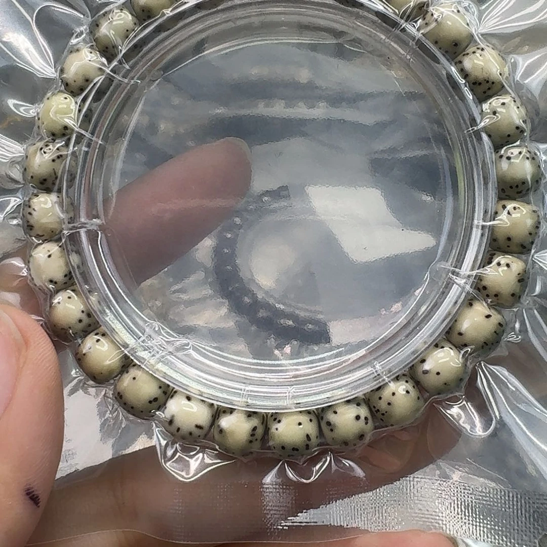 星月菩提手串70快乐87
