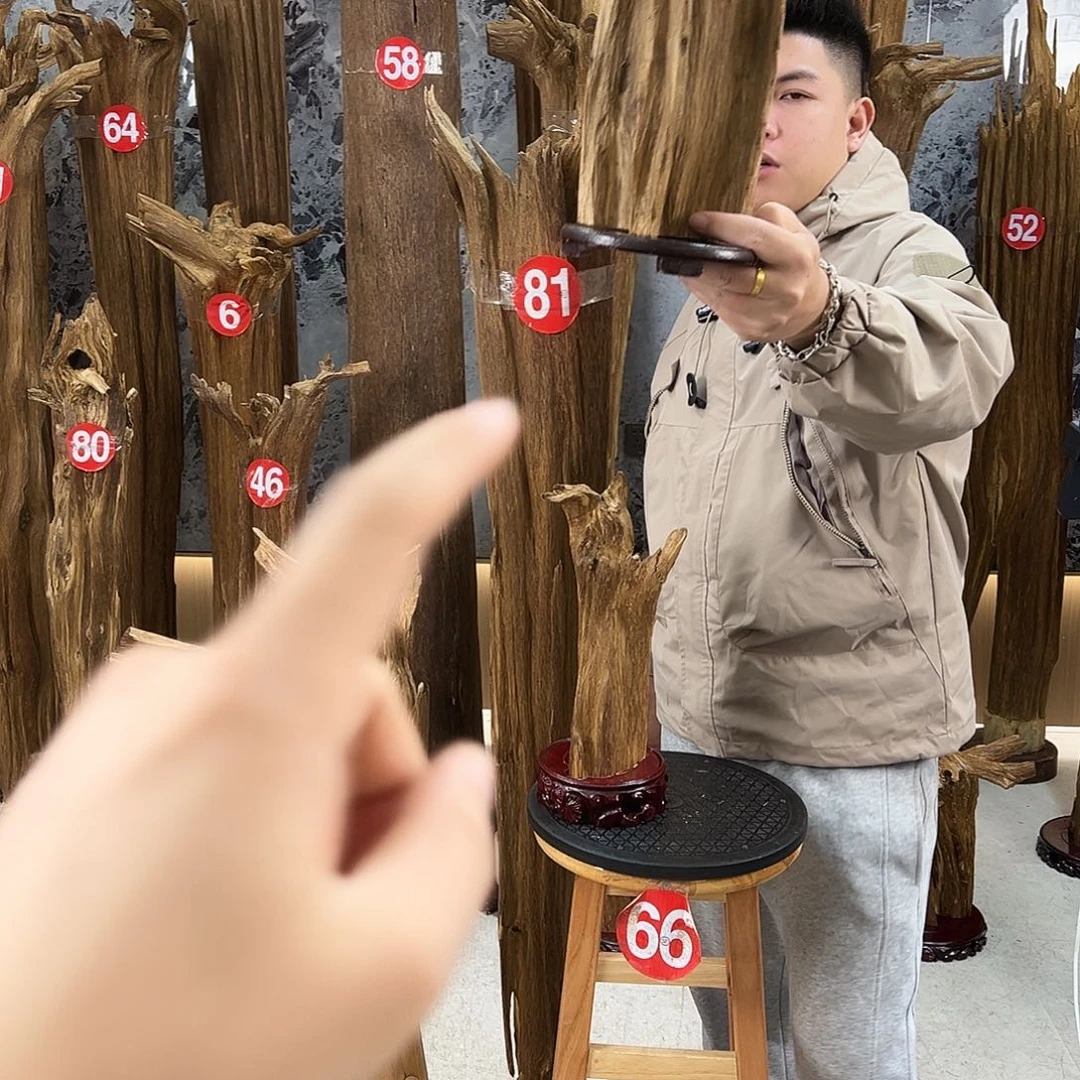 沉香碎屑沉香天然沉香