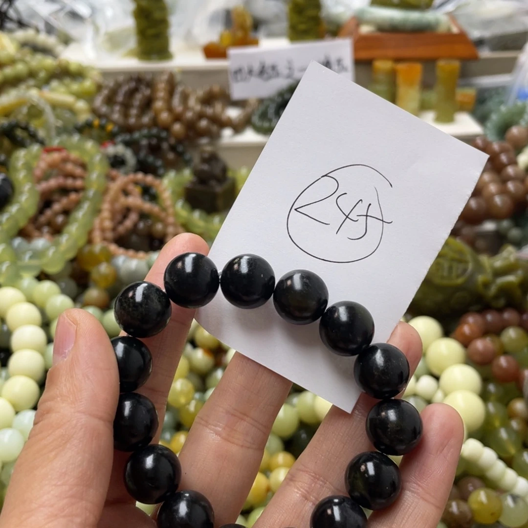 蛇纹石玉手链合金