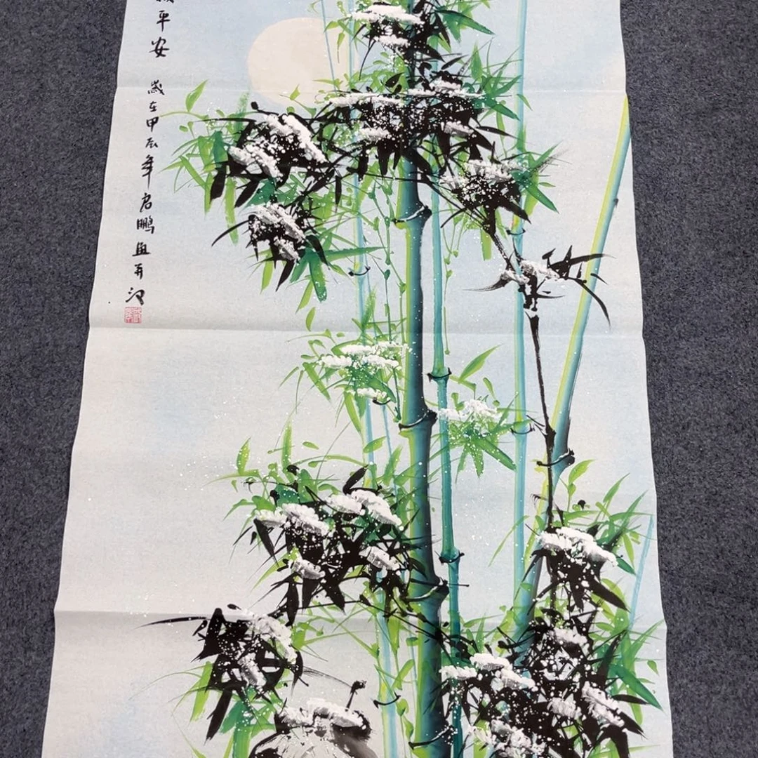 国画我们都在等着看的