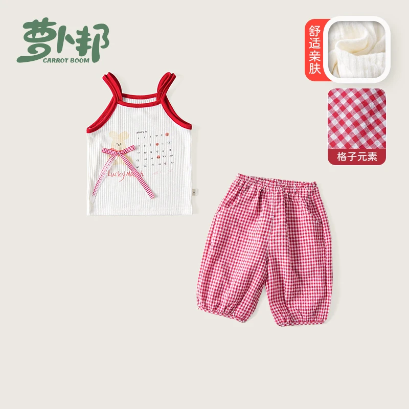 B2380女童套装夏装25新款洋气宝宝吊带背心格子裤两件套时髦