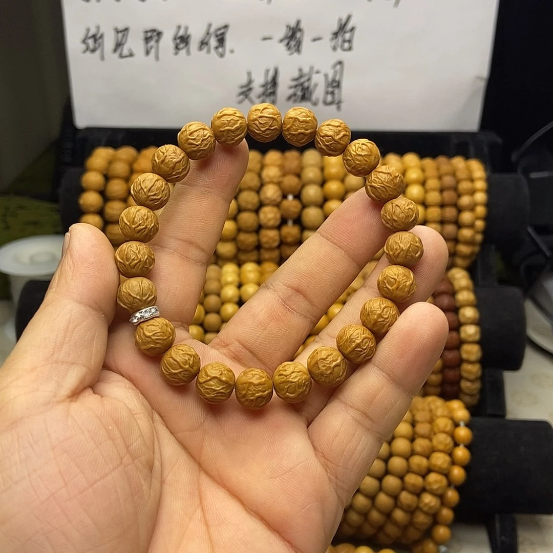 手串猴头核桃微微瑕猴头手串任选一条