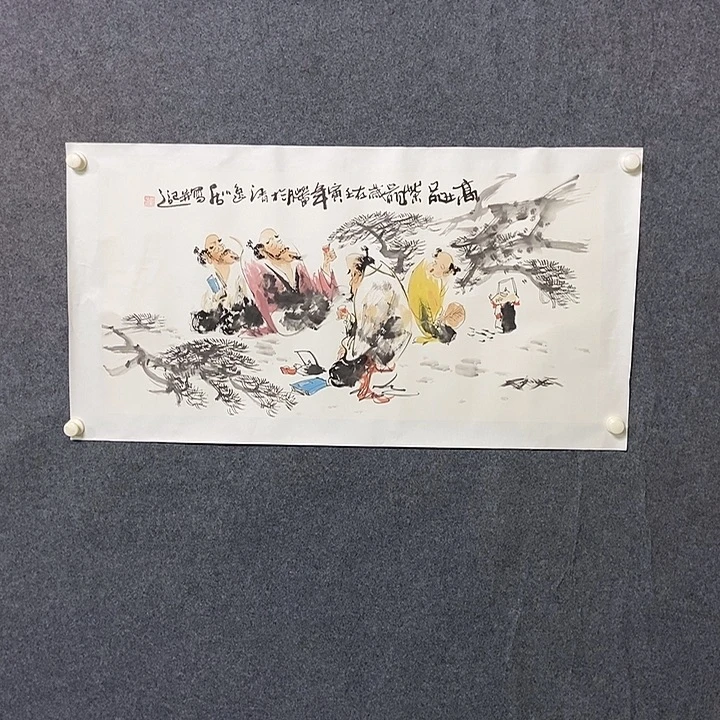 国画三尺人物一副