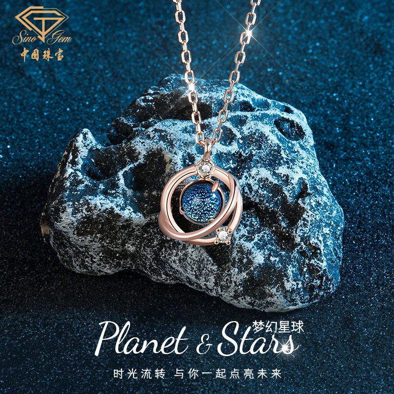 坠链均925银合成锆石 银项链女夜光星空款锁骨链节日送女友老婆D2