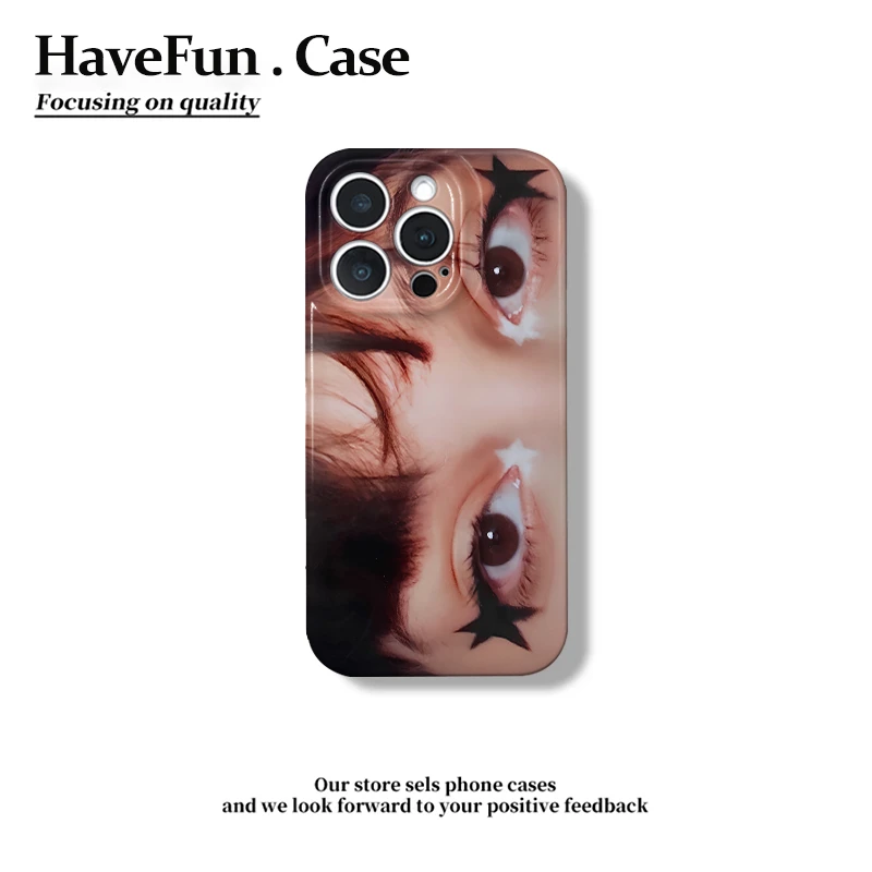 雅天立小众星星眼睛适用iPhone1615手机壳13菲林华为vivo小米oppo