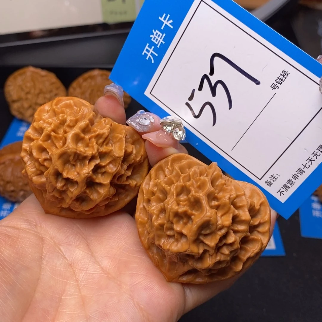 文玩核桃把件50帝王的537