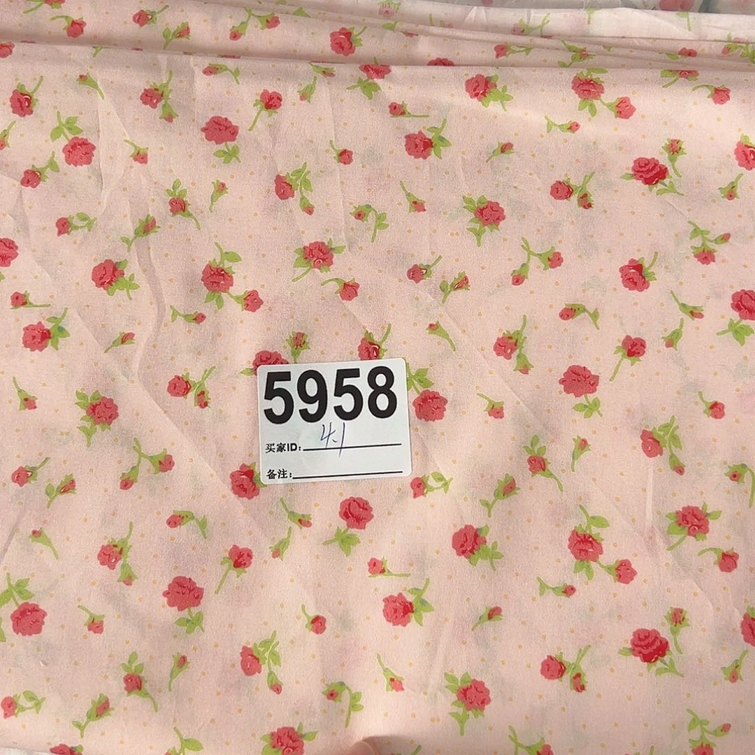 一米价纯棉80支府绸1.45米宽果子布艺块福利