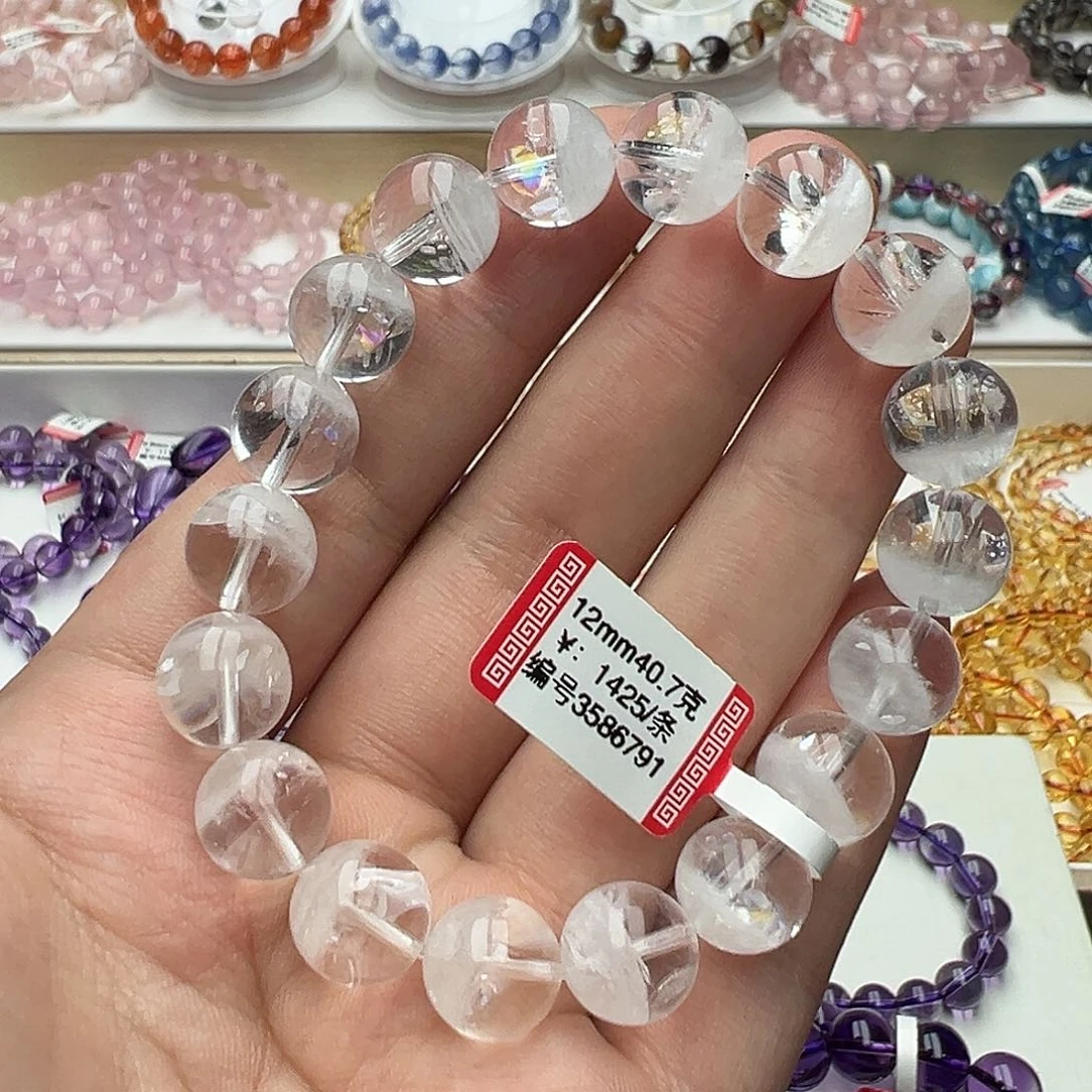 水晶手链未镶嵌彩虹白幽灵