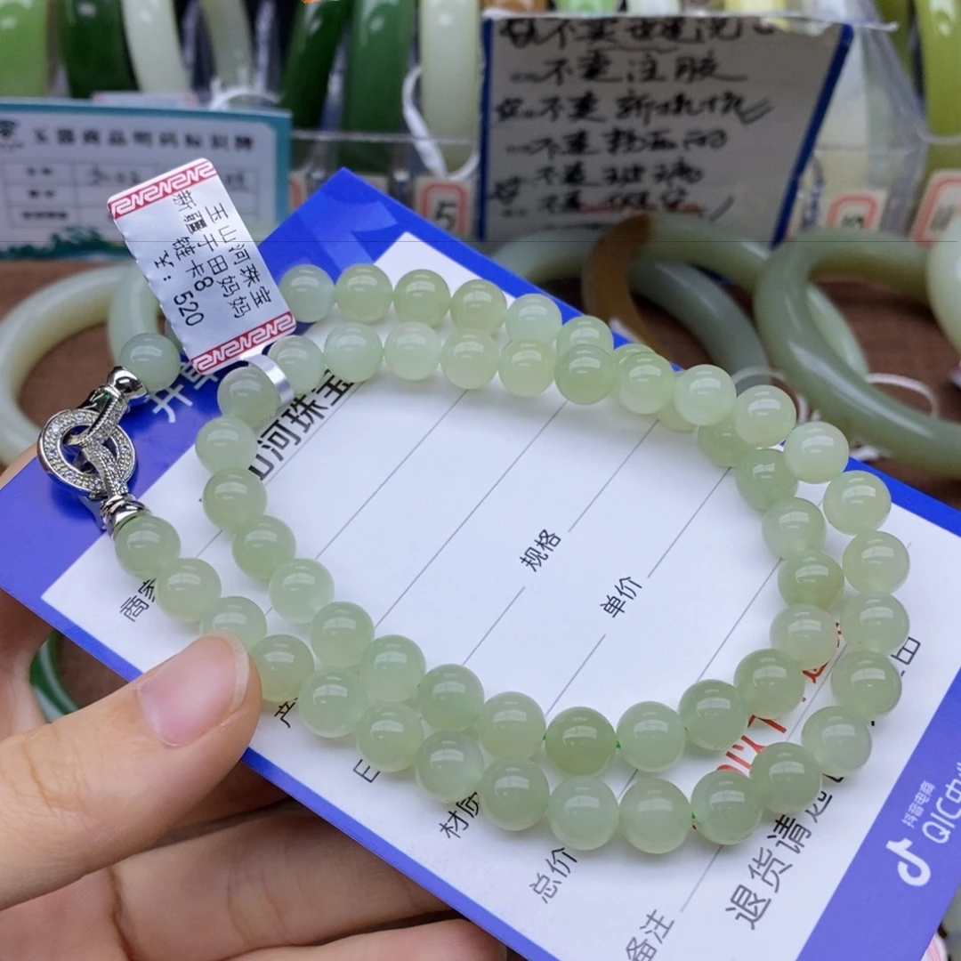 和田玉未镶嵌挂件卡8