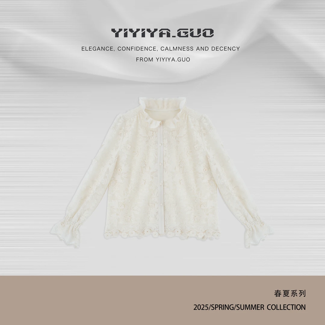 yiyiya.Guo艺艺吖【安雅】休闲时尚百搭提花刺绣长袖上衣25SS0512