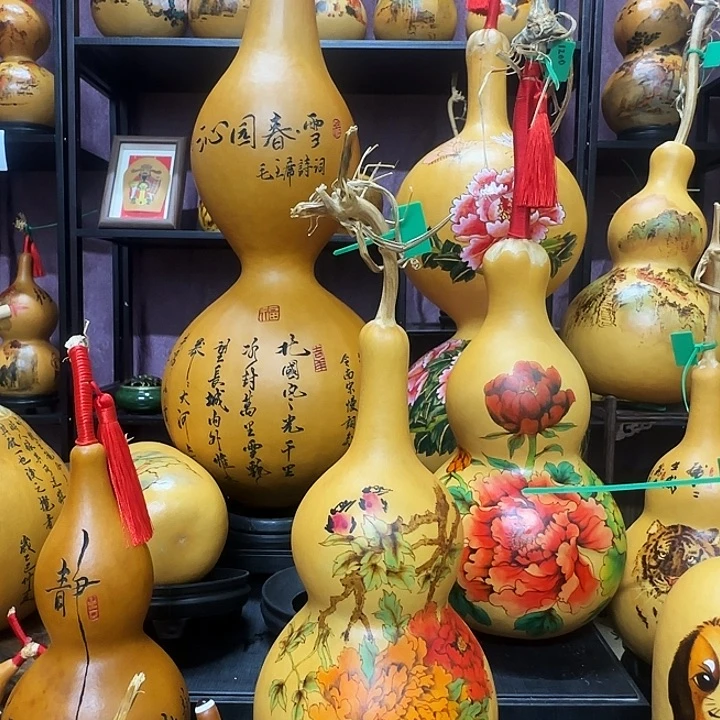 谷***茶111111111111111111111111