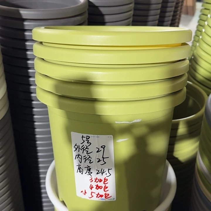 微瑕5#果绿6个无托