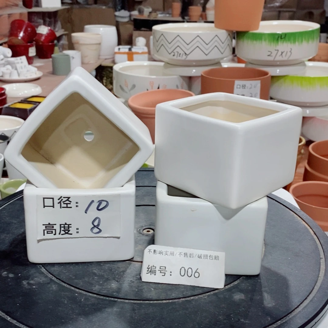 微瑕花盆-006-口10×8-4个