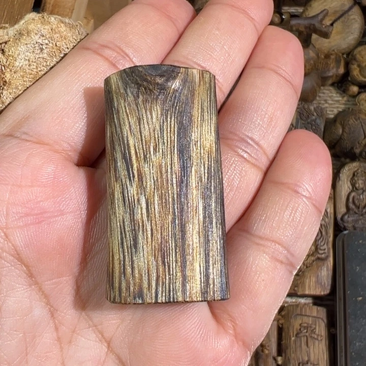 沉香沉香碎屑白棋楠沉香牌8.6克