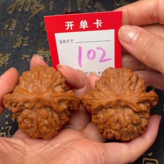 吊坠文玩核桃文玩的好