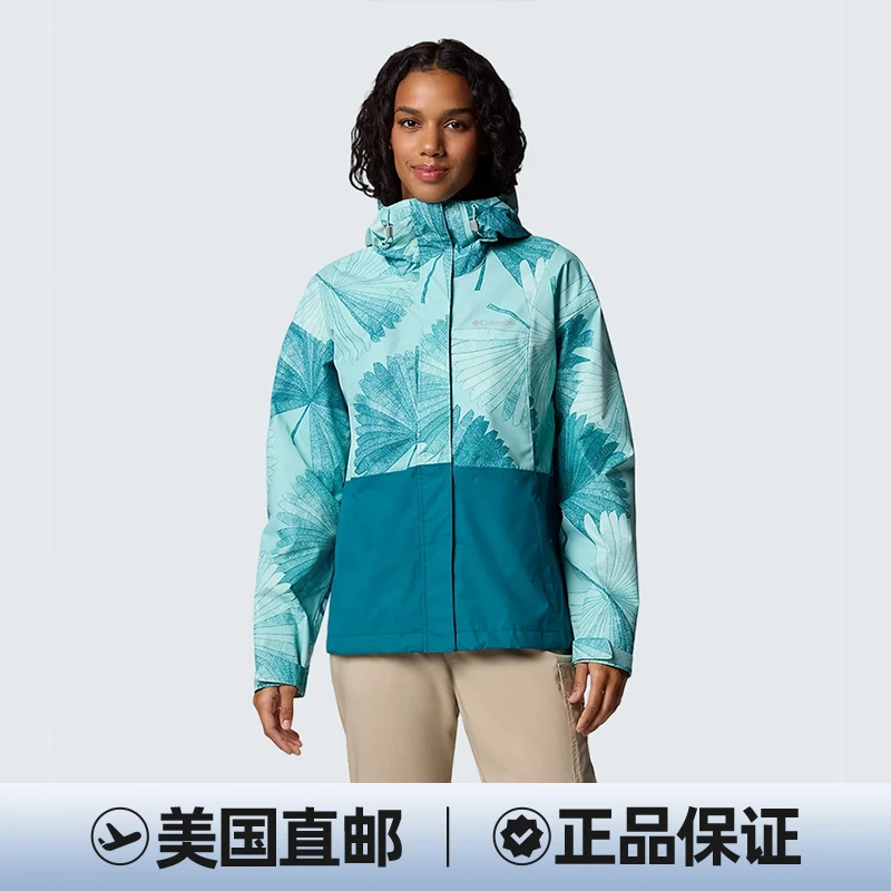 COLUMBIA/哥伦比亚 女款Hikebound冲锋衣2116331-325