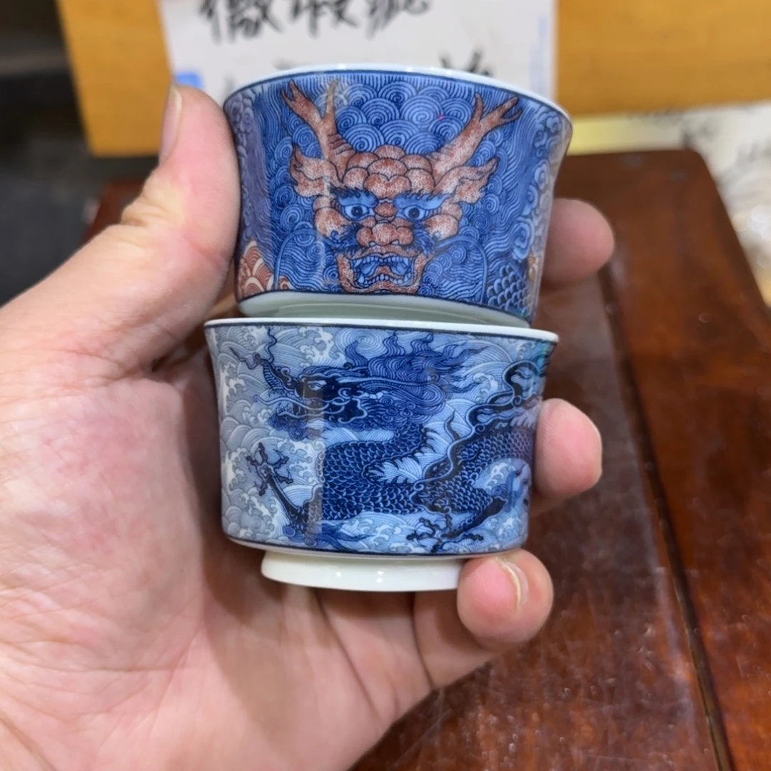 微瑕疵介意勿拍陶瓷器皿A881