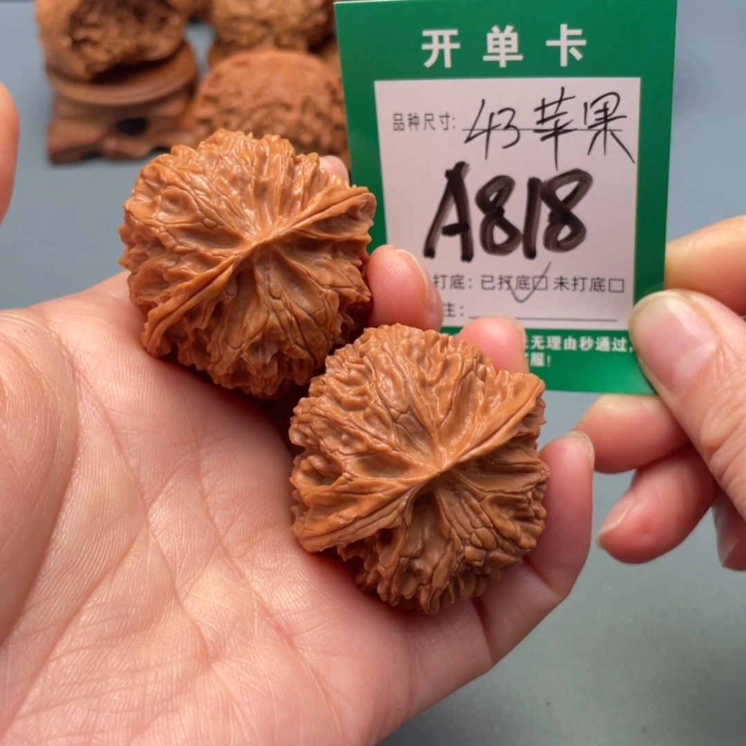 把件文玩核桃文玩核桃