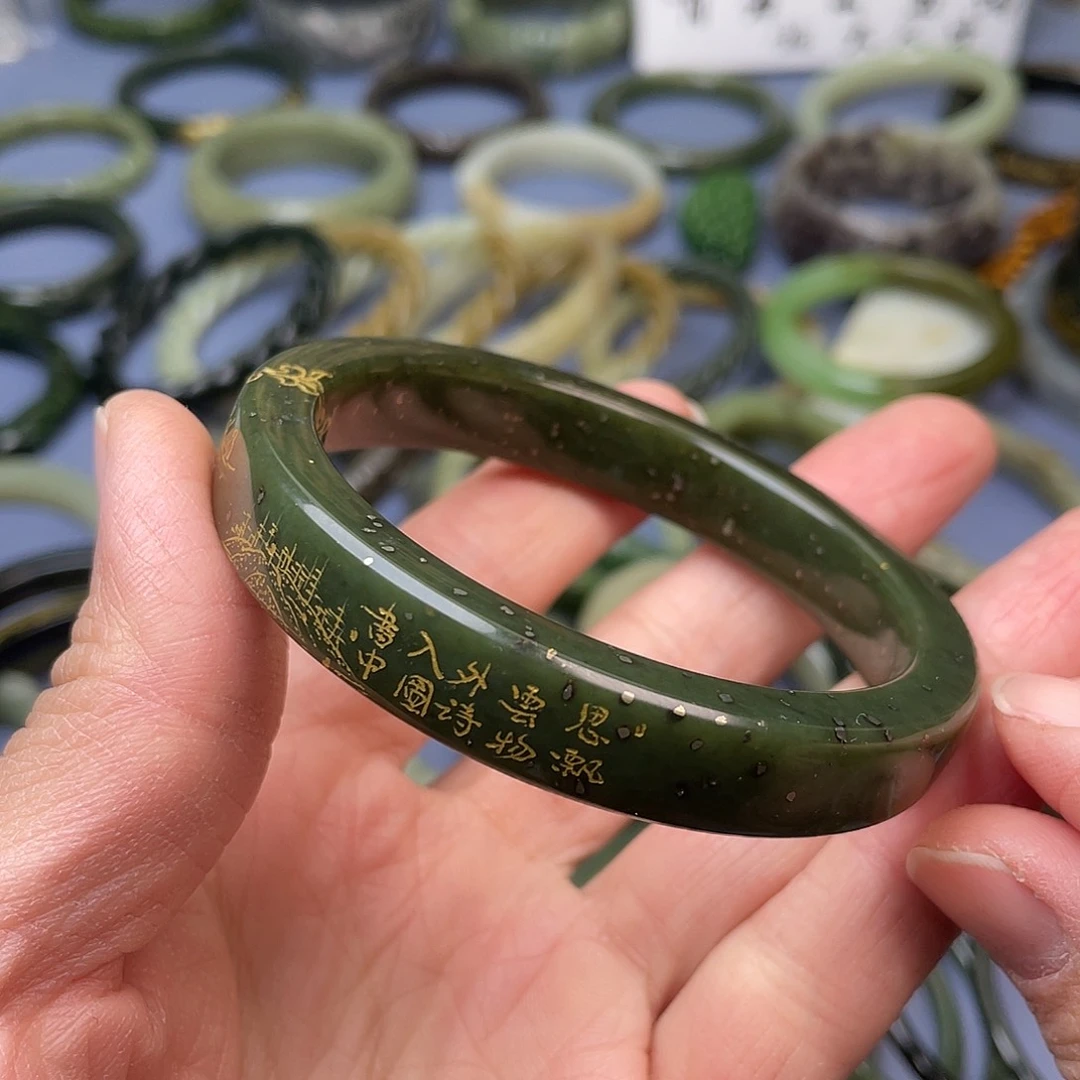 和田玉（青玉）未镶嵌手镯023，圈口61.8mm满天星描金山水款