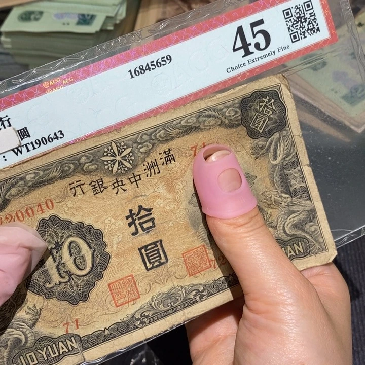 闪购链接888888888881