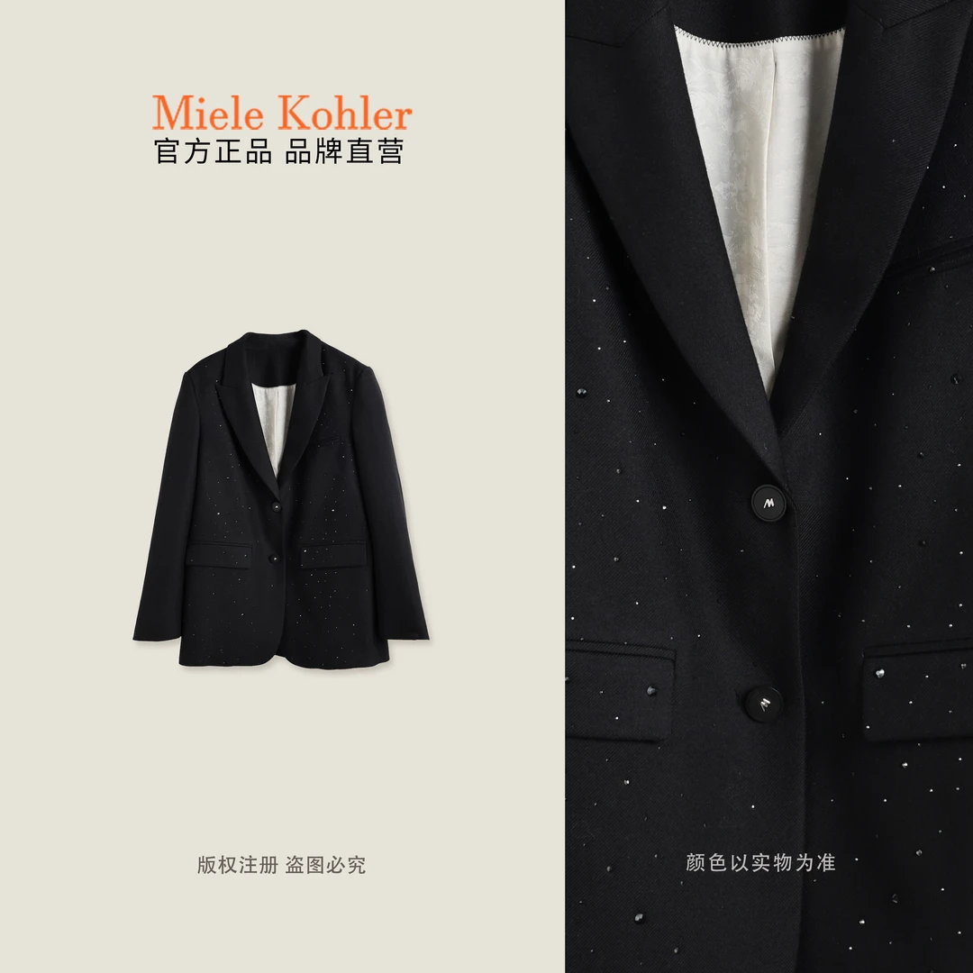 秋冬新款重工烫钻轻奢高级感西装外套女MKKQ627380【澳门小源同款】