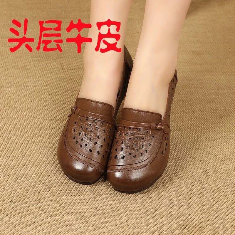 民族风妈妈凉鞋女夏季真皮镂空洞洞鞋软底低跟全牛皮中老年人皮鞋