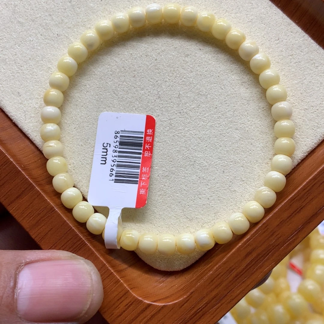 蜜蜡未镶嵌手链蜜蜡