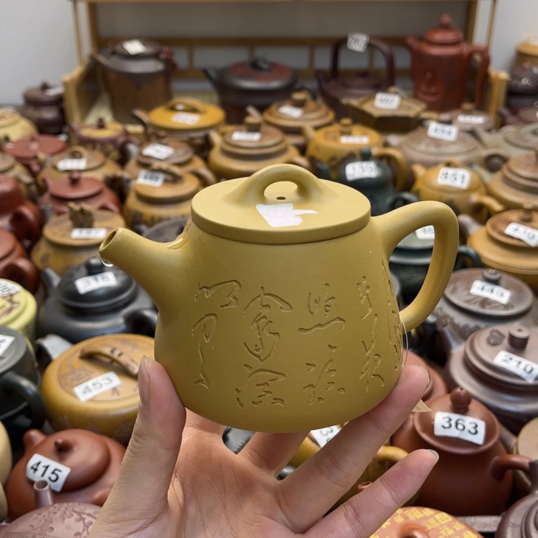 紫砂微瑕紫砂微瑕240