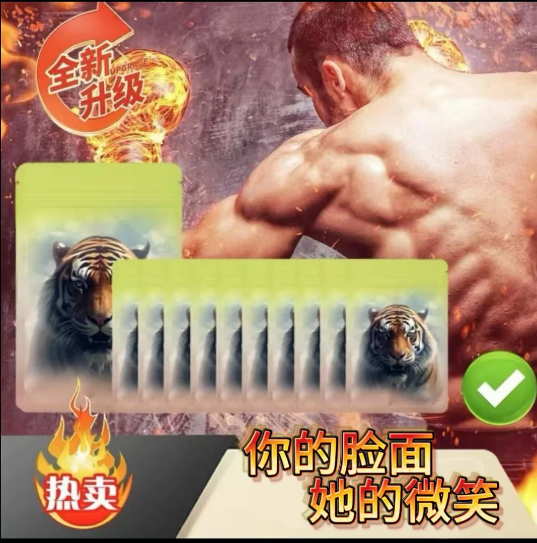LW2【店主亲测】2025款防尘防潮防水包装自封袋可定制