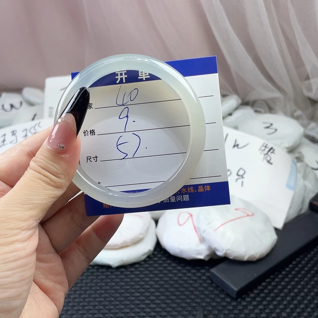 手镯玛瑙/玉髓未镶嵌40