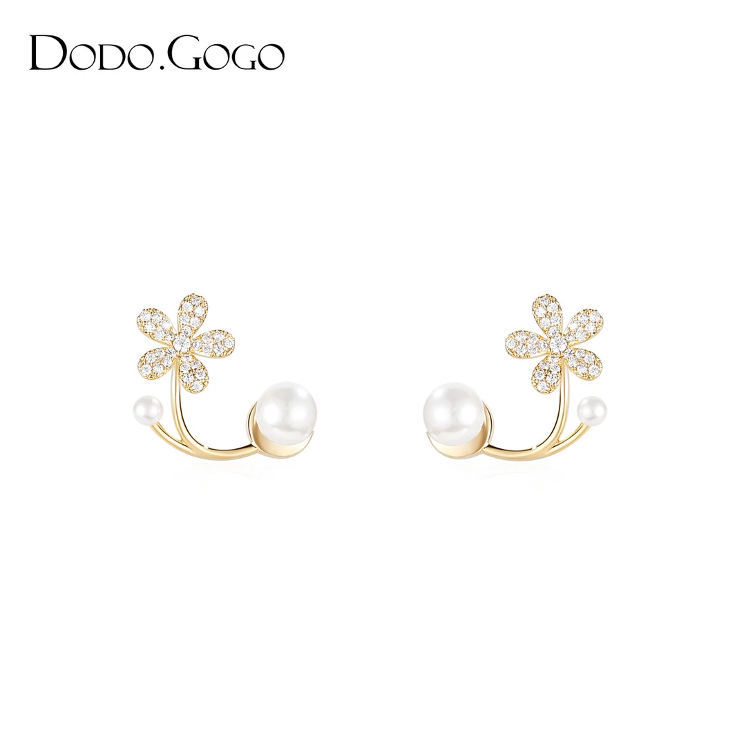 DODOGOGO 合金仿珍珠耳饰 花朵耳环精致简约气质轻奢时尚两戴耳钉