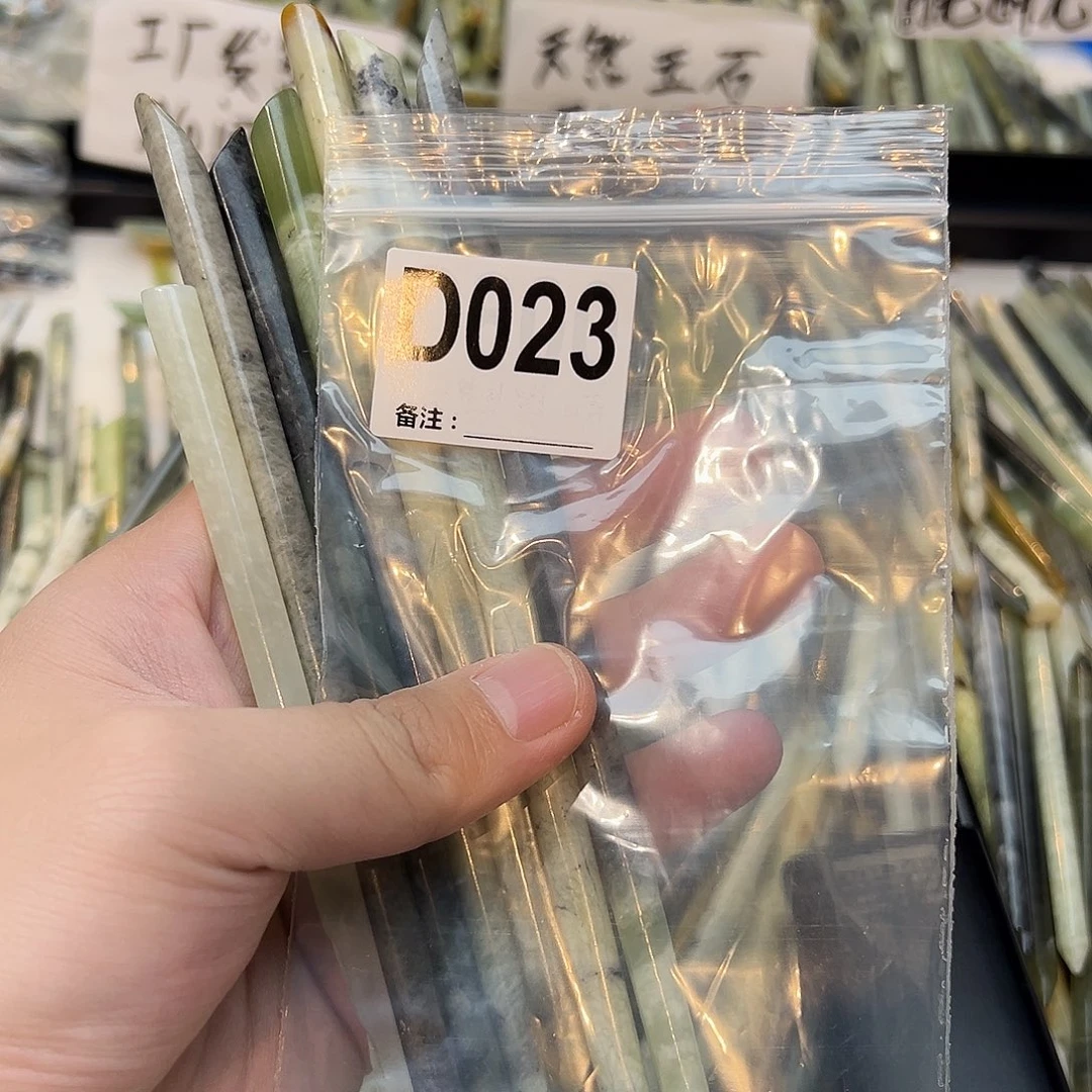 豪***。未镶嵌蛇纹石玉发饰