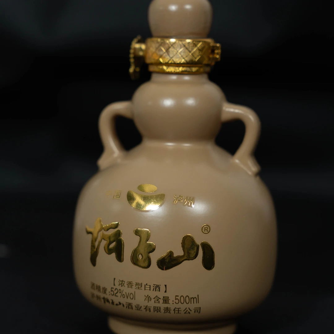 坛子山泸州甘柔浓香型白酒经典绵柔浓郁酒业品质上头52度500