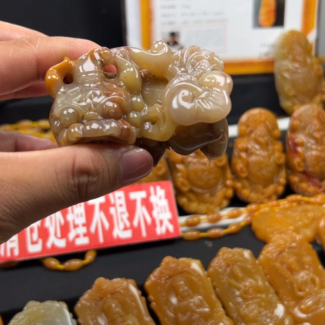 石英质玉（黄龙玉）未镶嵌多样性发货，发其一