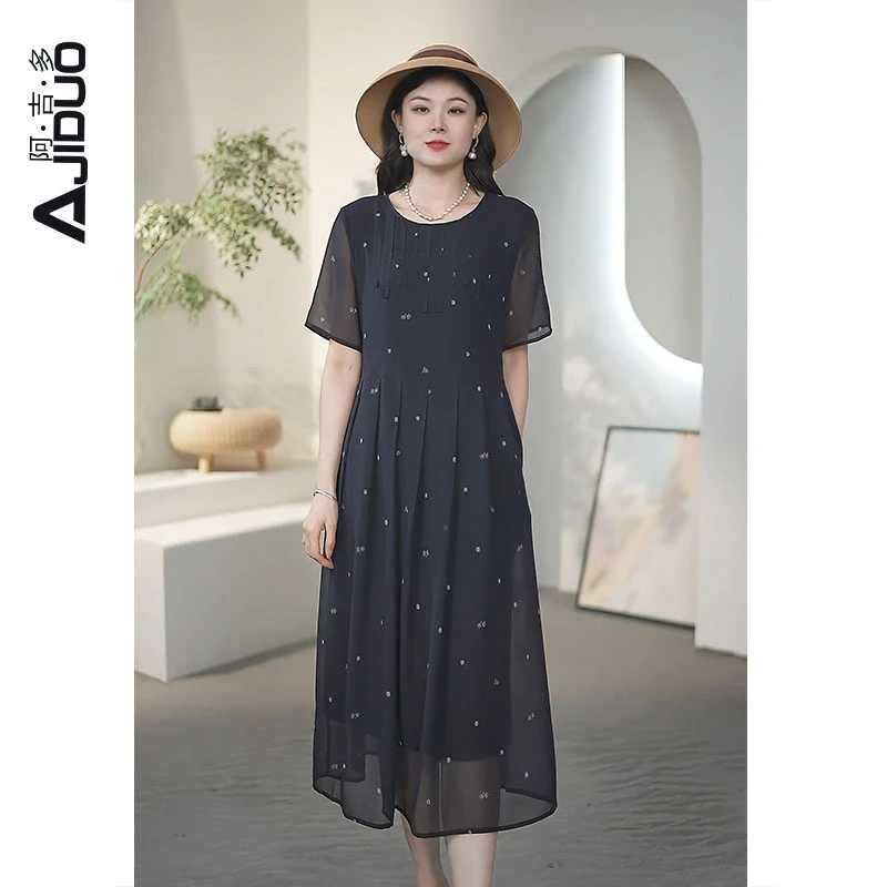 阿吉多A32198法式收腰连衣裙夏季新款宽松大码遮肚显瘦中长款裙子